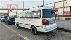 فوتون ڤيو C2